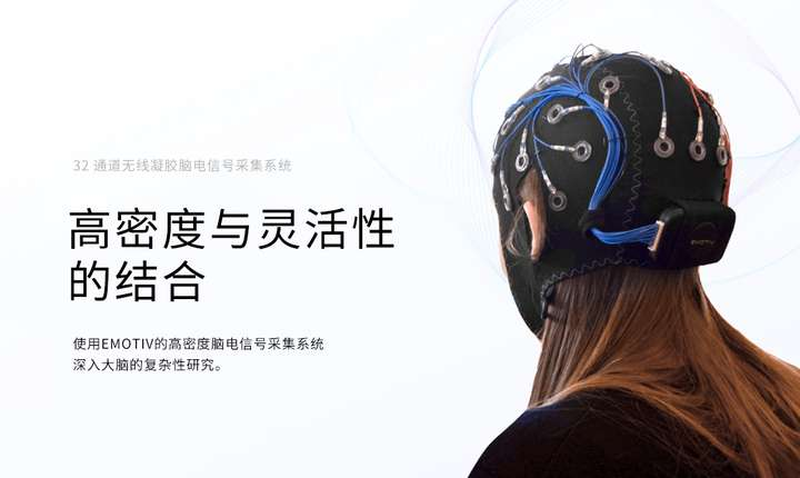 3倍增长！一个成立仅5年的品牌正在掘金全球治愈经济 | 爆品洞察