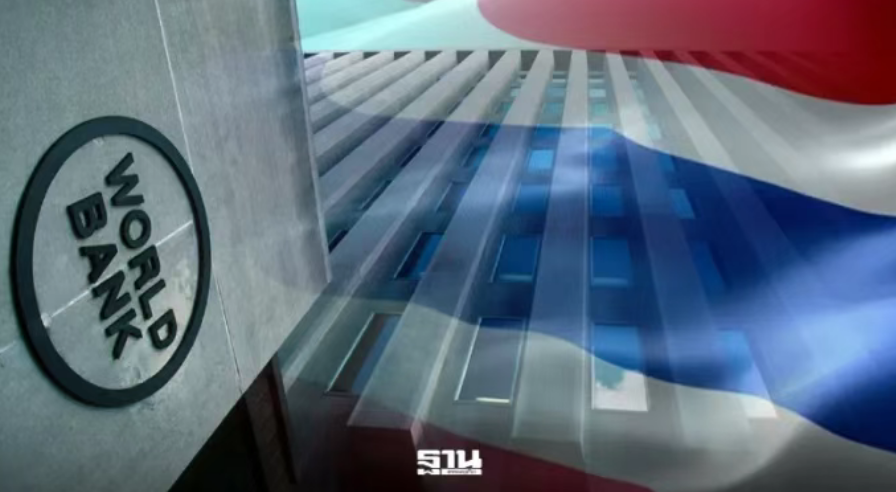 世界银行建议泰国修订劳动法，泰国迎来营商环境改革新规