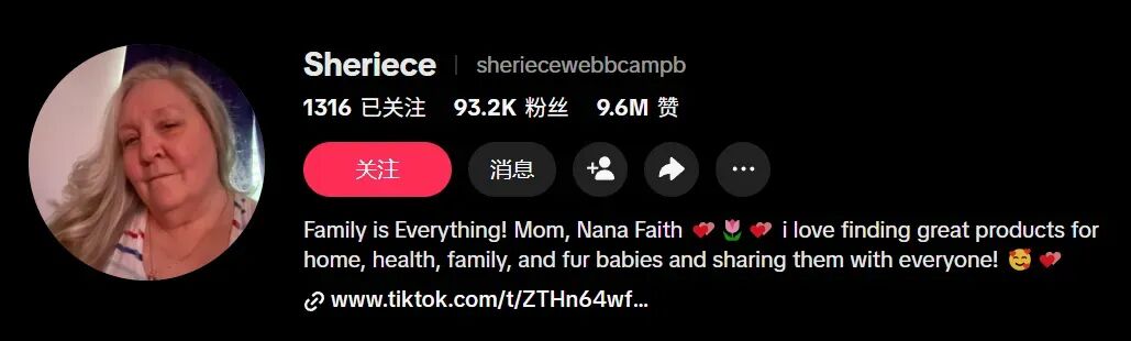销量环比增长846.58%！一块布，在TikTok美区卖爆了