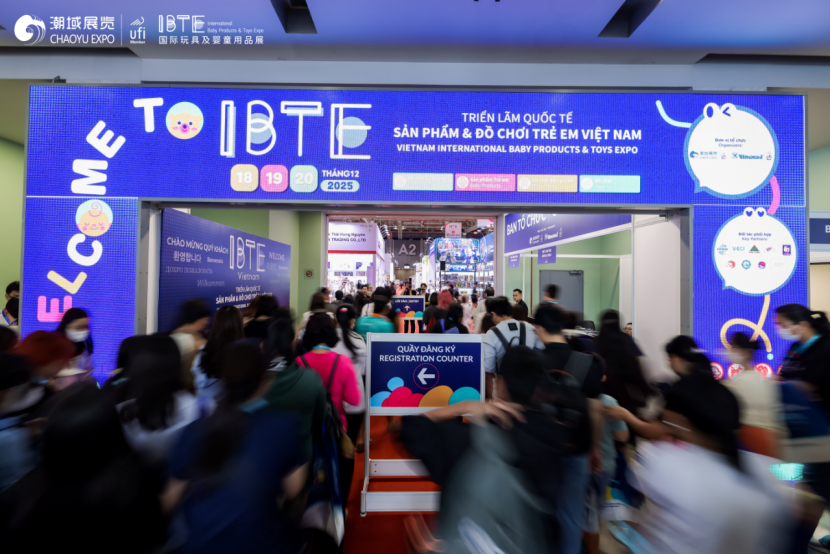 IBTE河内展入选深圳市2026年重点支持境外展会,助力企业开拓越南市场!