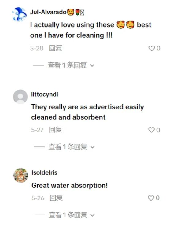 销量环比增长846.58%！一块布，在TikTok美区卖爆了