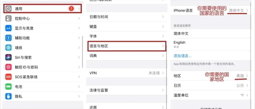 如何打造高权重TikTok账号?跨境商家必看