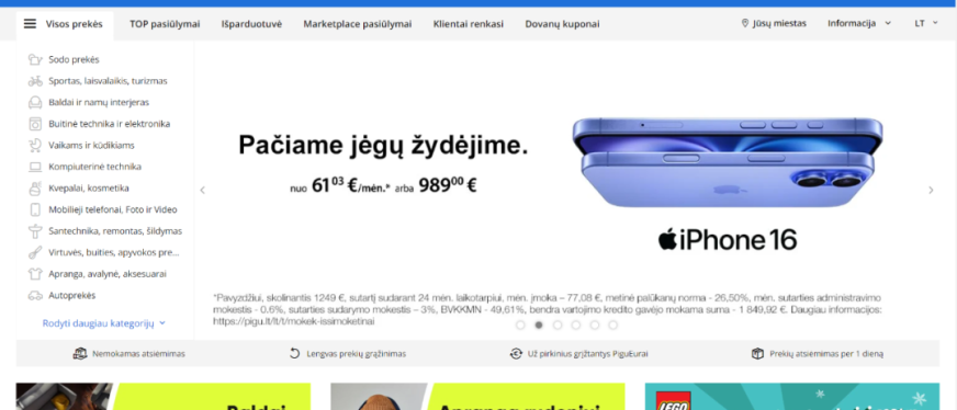 波罗的海电商平台Pigu、PiguHobbyHall介绍及入驻指南