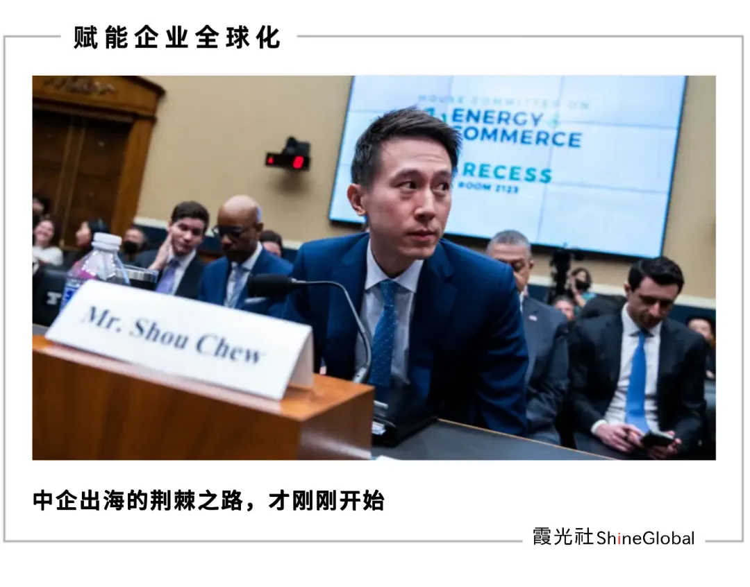 TikTok美国业务终获转机：特朗普签署行政令认可新交易方案，字节跳动持股降至20%