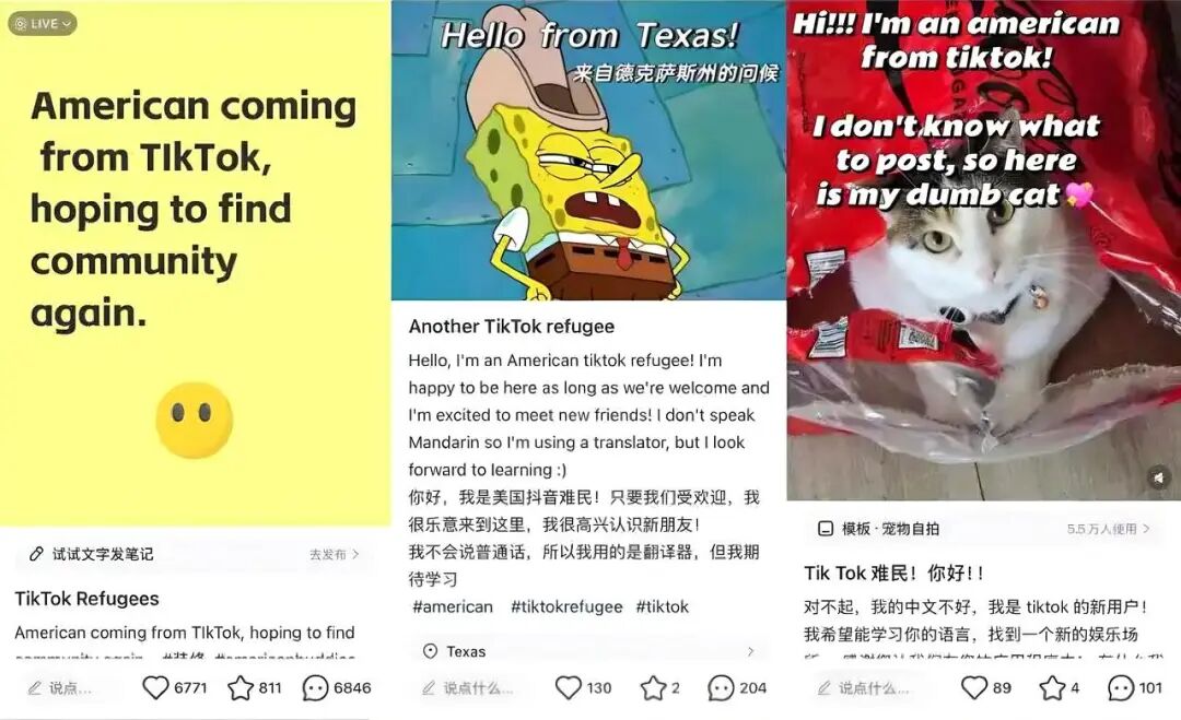 TikTok美国业务终获转机：特朗普签署行政令认可新交易方案，字节跳动持股降至20%