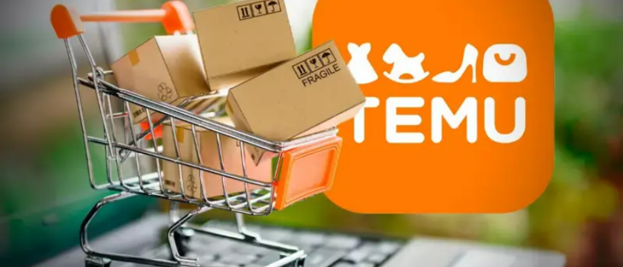 Temu前台大变样!全托管要废了?