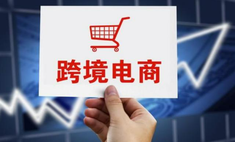 【出海专题】获取国外订单是否有捷径？