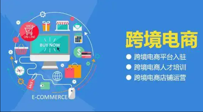 不出意外,2025年电商将会呈现出以下十大趋势!