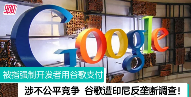 跨境电商卖家注册谷歌账号时如何选择适合自己的账号类型？