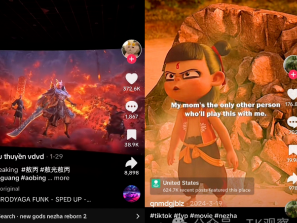 《哪吒2》在TikTok爆火，从“四川造”到“全球造”给跨境电商人的启示
