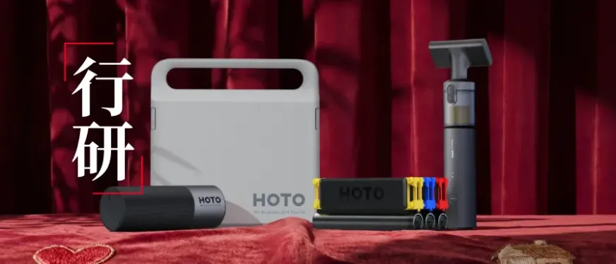 浙江五金工具，凭颜值卖爆56个国家