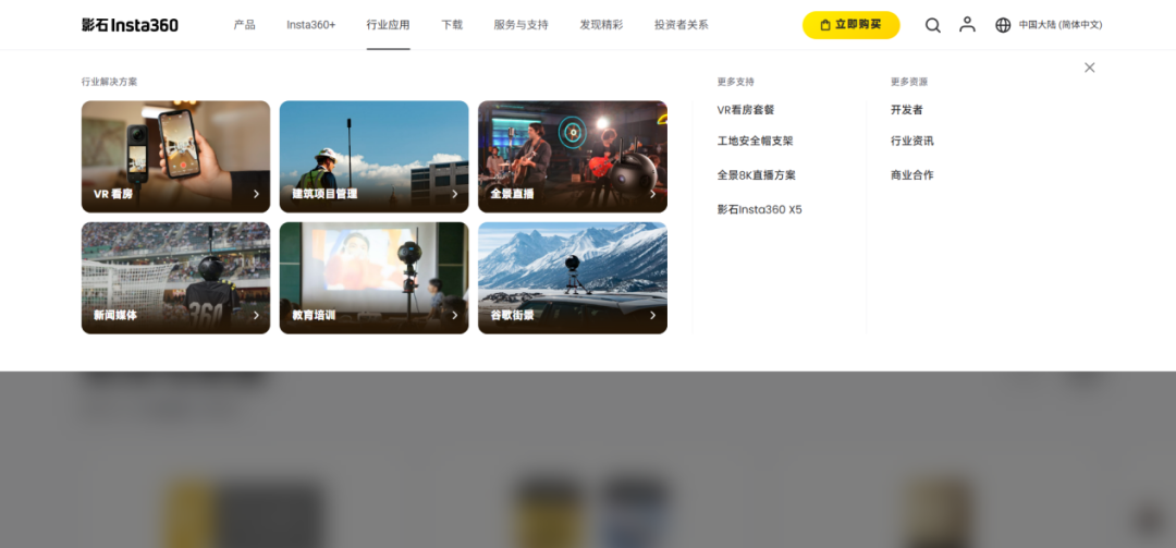 美国专利官司缠身，它照样年收近100亿