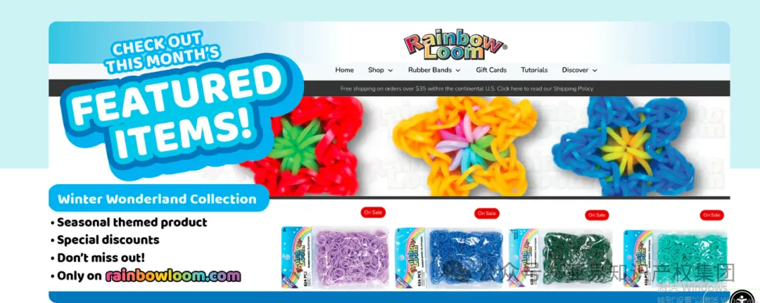 一根筋竟然2个发明专利！100多家店进坑！