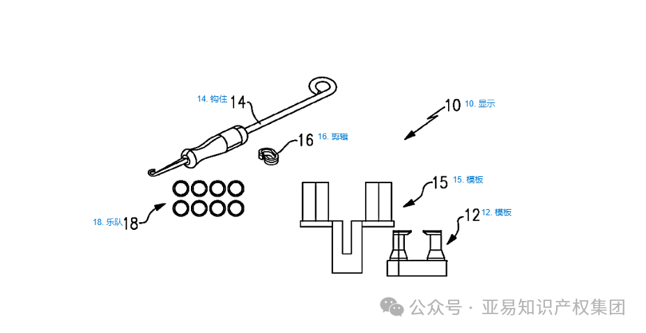一根筋竟然2个发明专利！100多家店进坑！