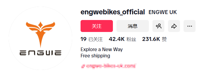 1年吸金8.5亿！深圳在电动车赛道又闯出一跨境大卖！在海外赚翻了！