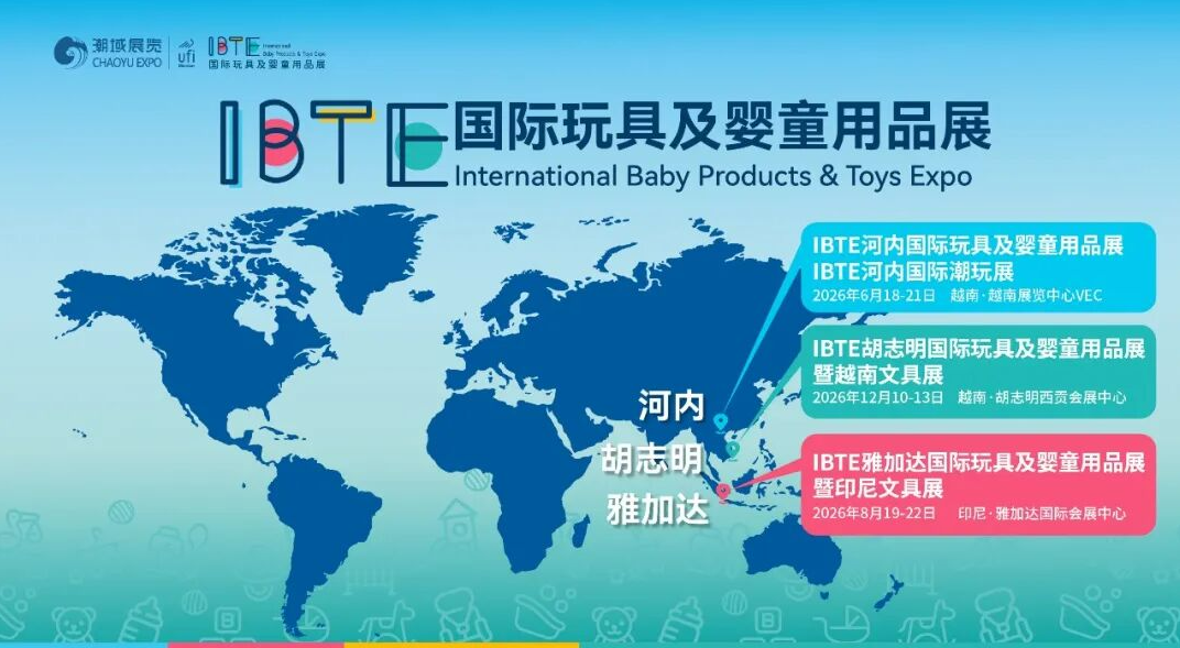 2026 IBTE河内展开幕倒计时7天，速看参展商出行攻略，轻松参展，满载而归！