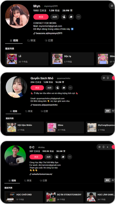 宣传火力拉满,买家资源汇聚!2026IBTE河内展热度持续攀升!