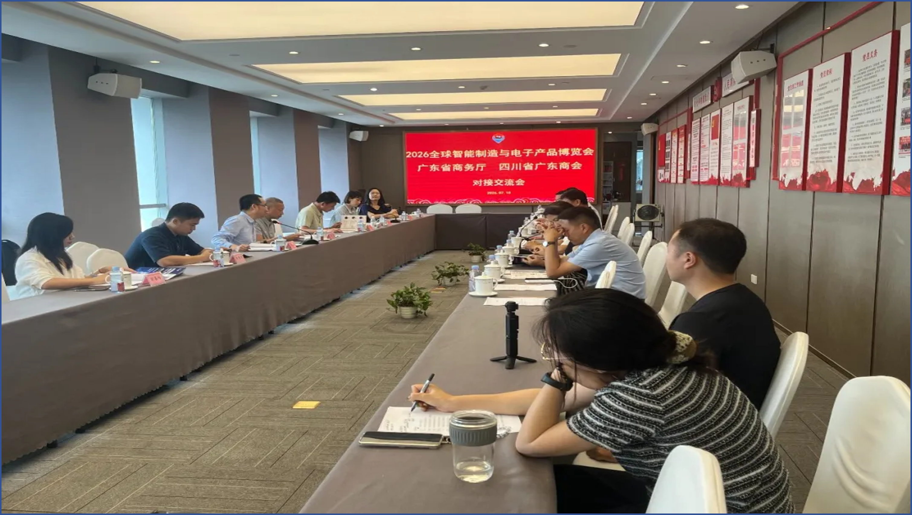AIE电子展组委会走进四川，助力企业深度链接智造资源