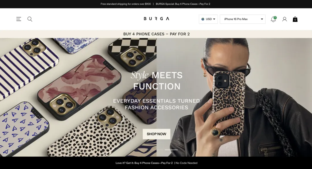 独立站月活 510 万、跳出率不到 30% ？揭秘手机壳标杆品牌 Casetify 的“红海反卷套路”！