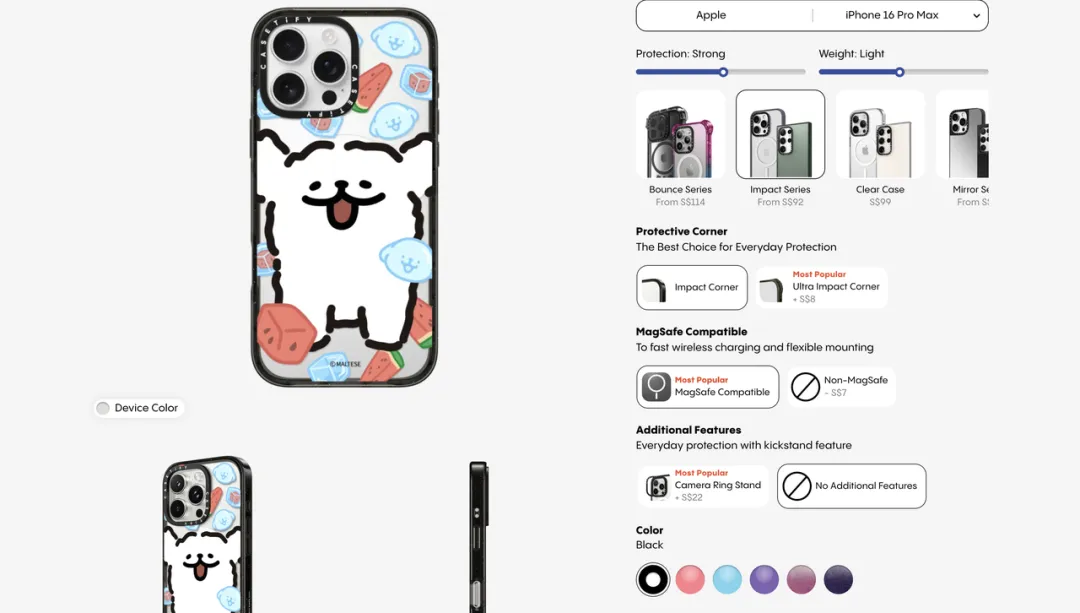 独立站月活 510 万、跳出率不到 30% ？揭秘手机壳标杆品牌 Casetify 的“红海反卷套路”！