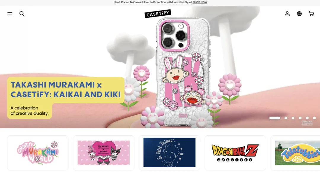 独立站月活 510 万、跳出率不到 30% ？揭秘手机壳标杆品牌 Casetify 的“红海反卷套路”！