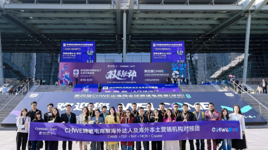 2025 年 9 月广东展会指南：覆盖跨境电商、美妆、医疗等 20 + 领域，把握下半年行业机遇