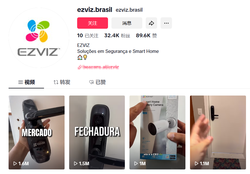 智能安防赛道爆发：EZVIZ如何用家用摄像头打开全球市场？