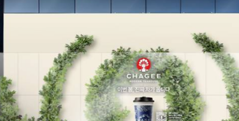 霸王茶姬生意越搞越大，即将杀入韩国市场