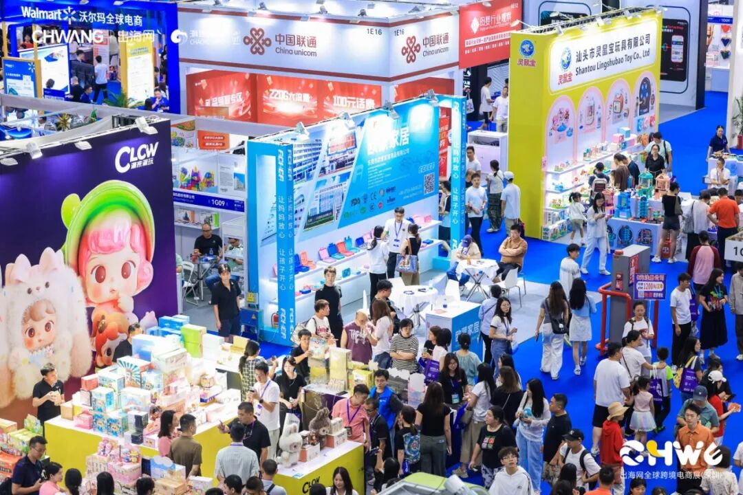 为什么说这是一场能帮你“赚钱”的展会？3月30日深圳见分晓！