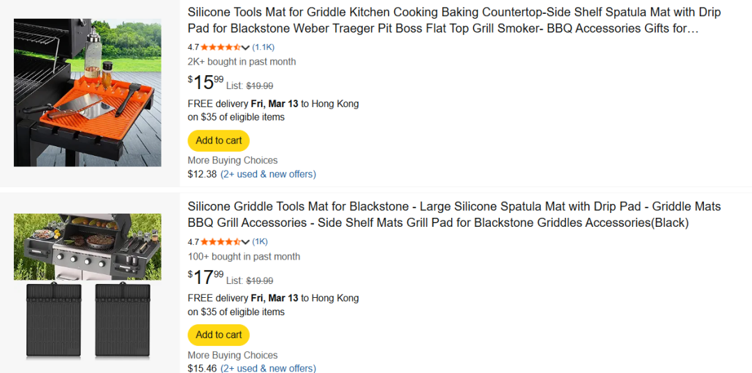 拿下10万美元大单！又一小众户外烧烤神器爆火