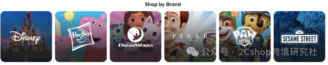 儿童音箱独立站，年入36亿：这款产品凭什么火遍全球？