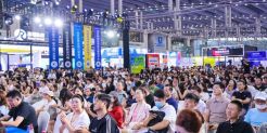 为什么说这是一场能帮你“赚钱”的展会？3月30日深圳见分晓！