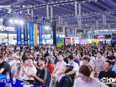 为什么说这是一场能帮你“赚钱”的展会？3月30日深圳见分晓！