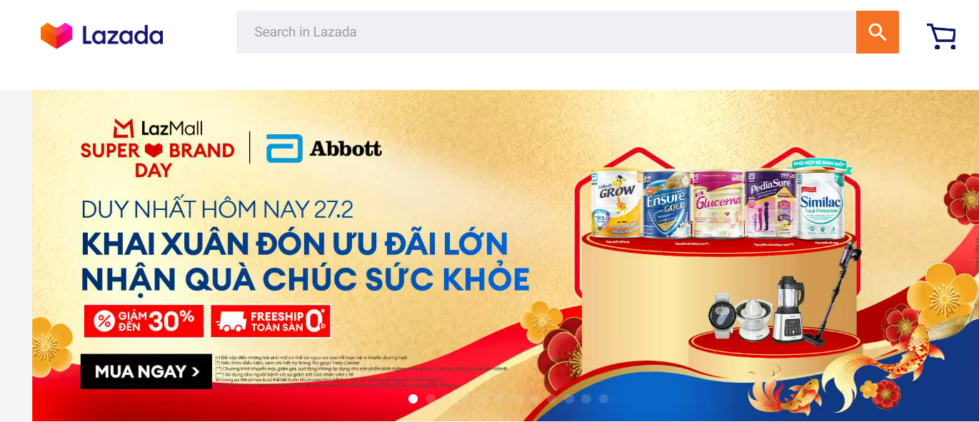 越南有哪些电商平台？越南十大电商平台排名