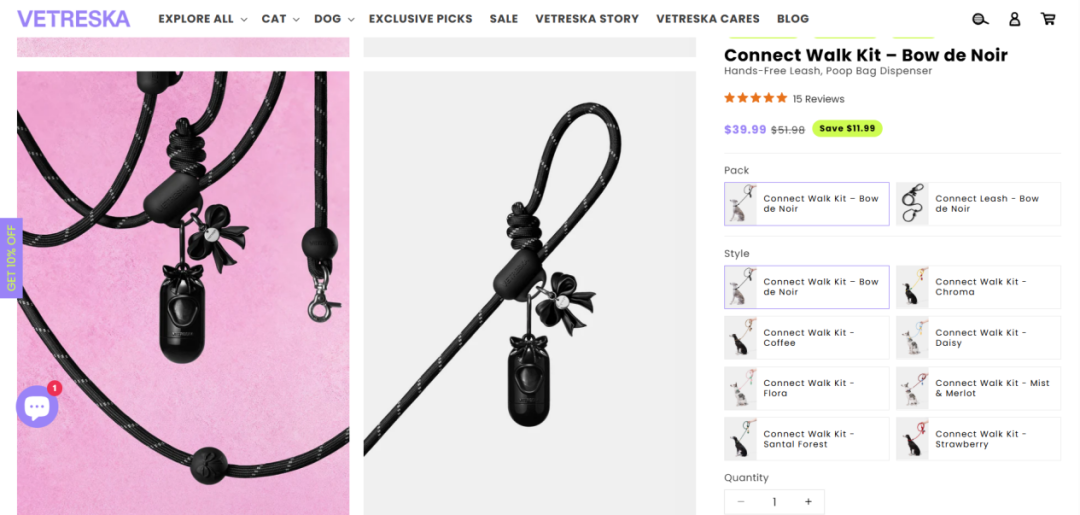 图片 上海大卖靠“高颜值”火出圈,两年赚2亿