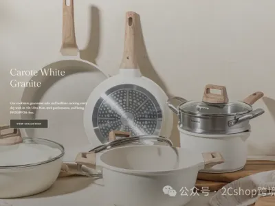 85后杭州夫妇卖锅上市，收割欧美老外，年赚15亿