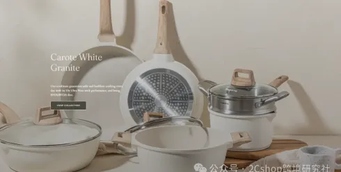 85后杭州夫妇卖锅上市，收割欧美老外，年赚15亿