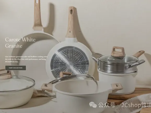 85后杭州夫妇卖锅上市，收割欧美老外，年赚15亿