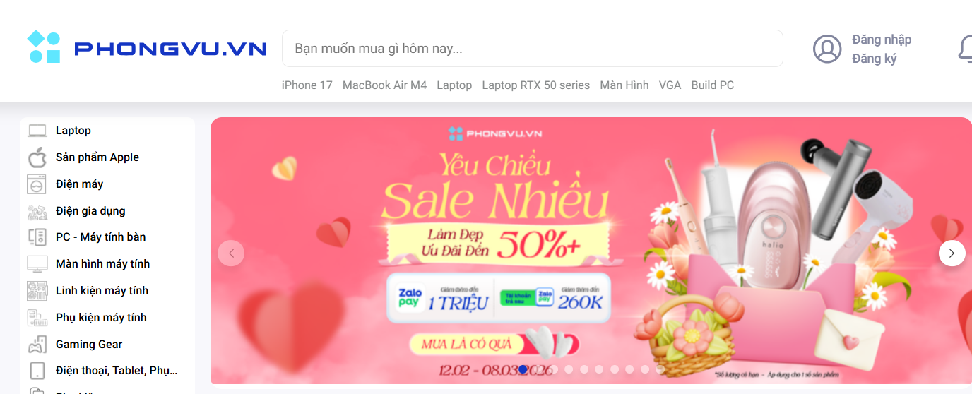 越南有哪些电商平台？越南十大电商平台排名