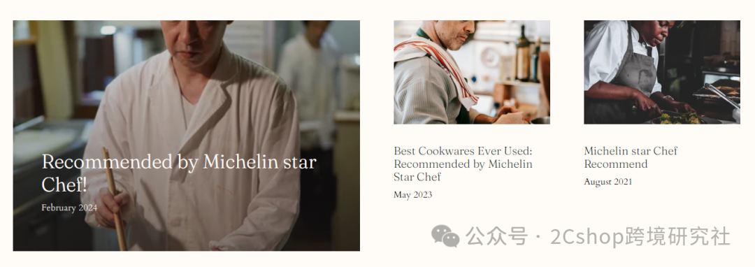 85后杭州夫妇卖锅上市，收割欧美老外，年赚15亿