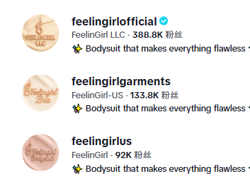 Body Positivity浪潮下，中国塑身衣如何靠"舒适塑形"打开欧美千万市场​？