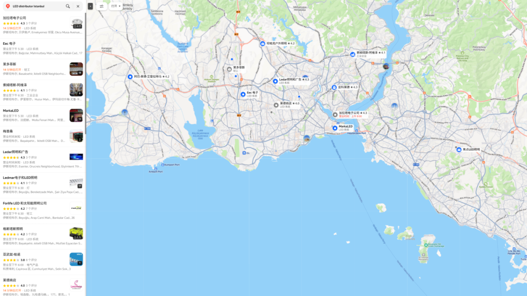 图片 掘金土耳其:8560万人口背后的电商平台与社交渠道全攻略