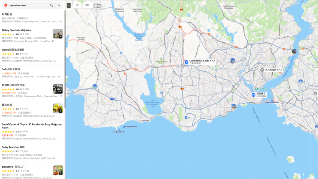 图片 掘金土耳其:8560万人口背后的电商平台与社交渠道全攻略