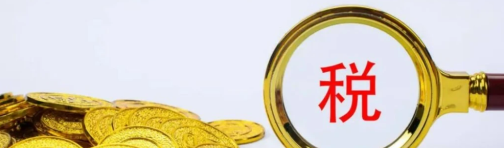 美国法院裁定暂停小额关税豁免合法，跨境直邮模式受冲击