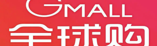 京东全球购落地韩国采购法人，深化跨境直采供应链布局
