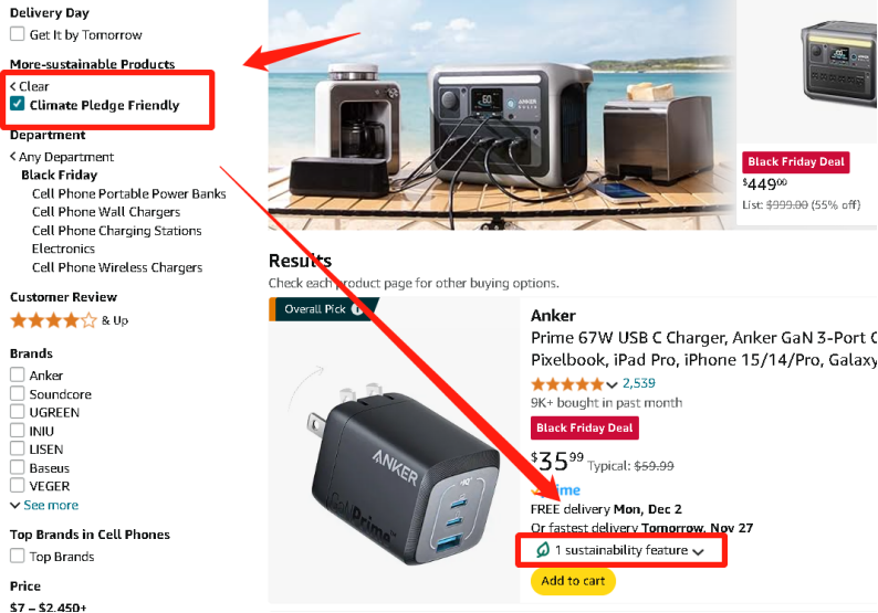 黑五旺季遇“爆冷”,大批卖家发现新流量入口销量又暴涨!