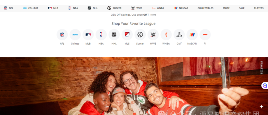 紧急!上百件产品涉侵权,大批亚马逊卖家账号要遭冻结!