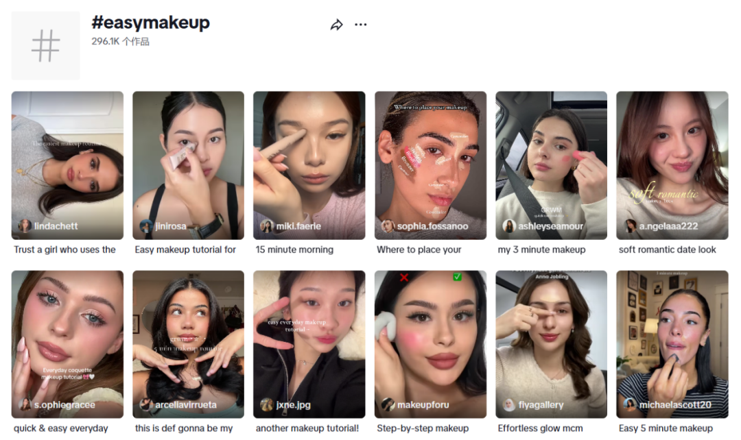 图片 3元出厂、9美元卖爆,它4个月狂赚1200万