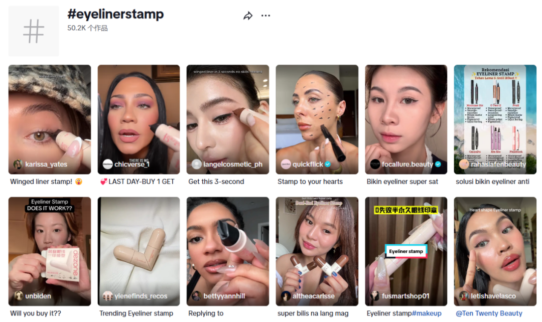 图片 3元出厂、9美元卖爆,它4个月狂赚1200万