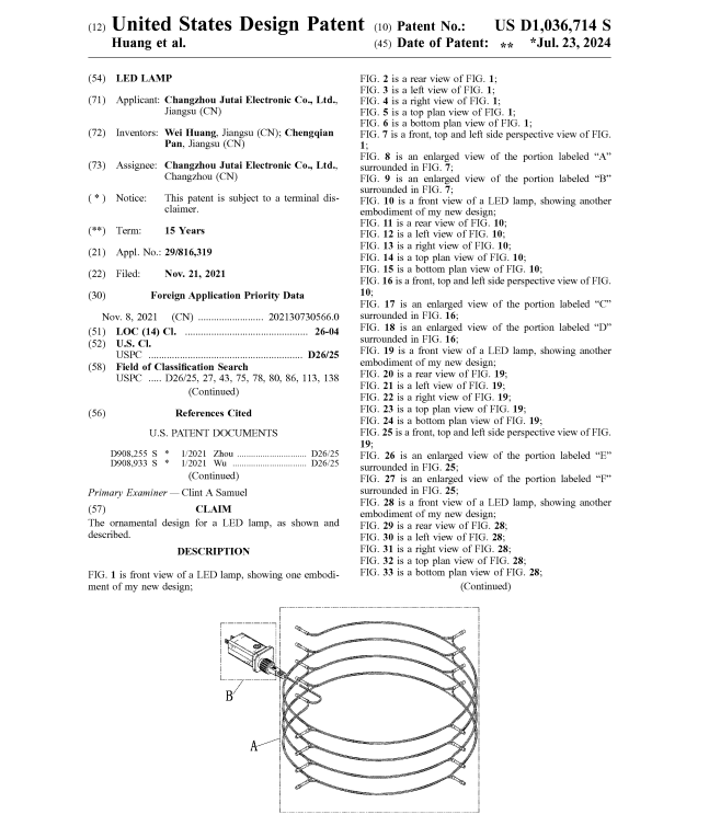 连剪影都不放过！这类产品遭全面“封杀”，已有1200家店铺被冻结！